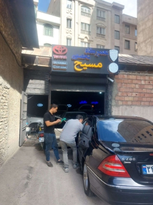 سرویس موتوری